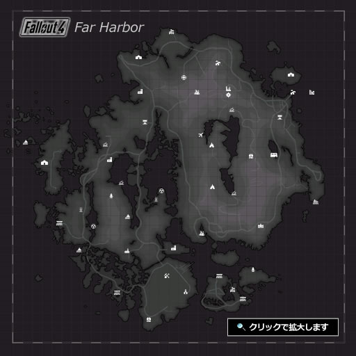 Fallout4／Far Harbor ロケーションマップ（アイコン表示のみ）
