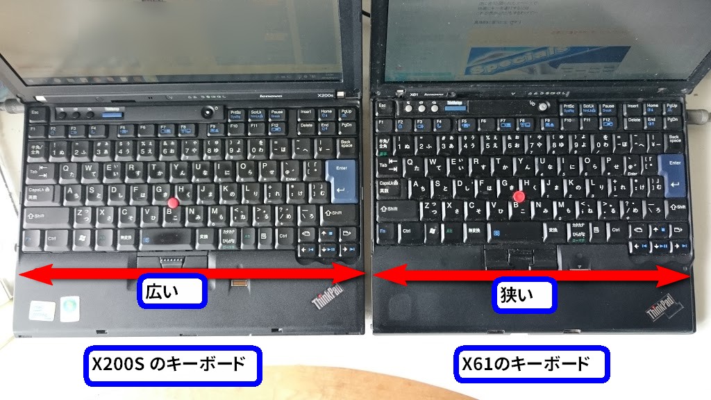 キーボードの違い　X200S、X61