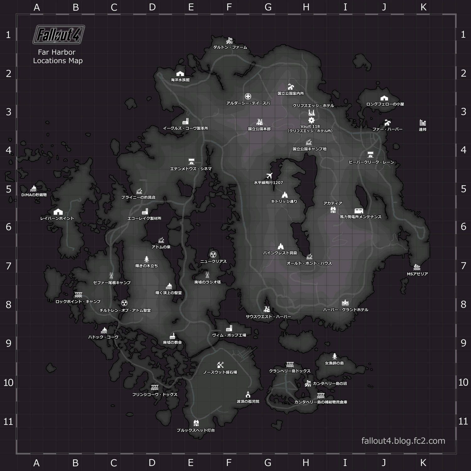 карта фар харбор fallout 4 фото 7