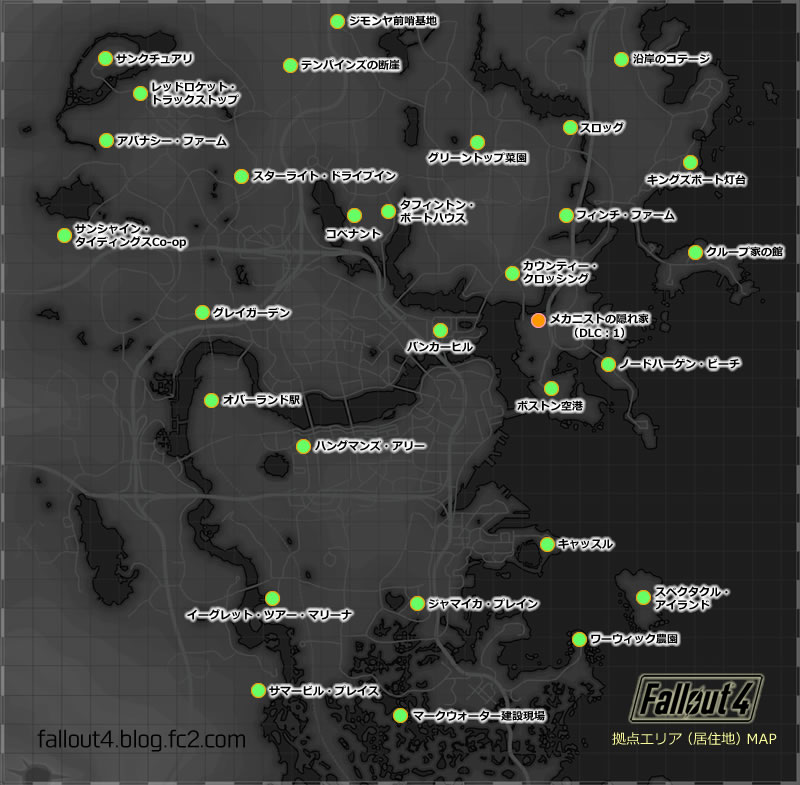 Силовая броня карта. Fallout 4 карта убежищ. Fallout 4 карта силовой брони фар Харбор. Фоллаут 4 карта убежищ. Карта всех убежищ в Fallout 4.