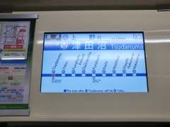 LCD･HDタイプ