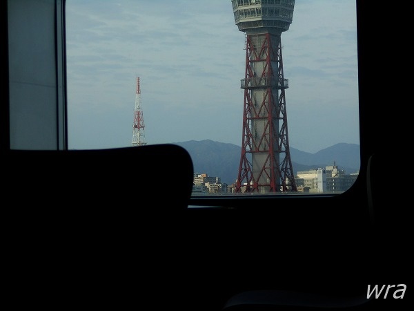 ニューかめりあ船内から見た博多ポートタワー